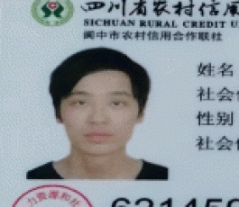 寻亲：赵梓冲