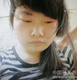 寻亲：<strong><mark>湖南</mark></strong>常德鼎城区副食城拾到婴儿