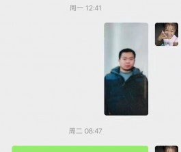 寻亲：龙思明