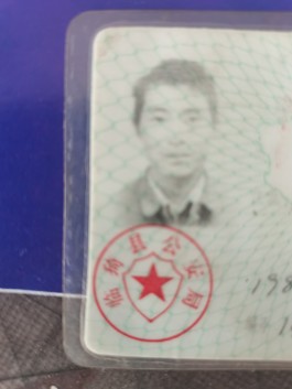 寻亲：王：勇