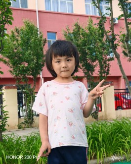 寻亲：陈佳宁